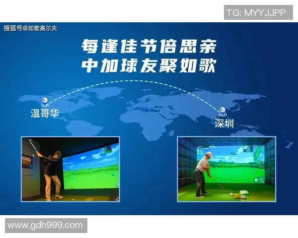 深度对话：王娜如何在网球世界中追逐梦想与挑战人生